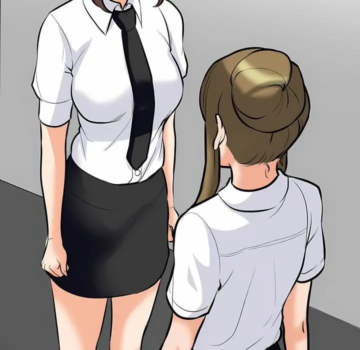 漫画《同事换换爱》第99话第15张图