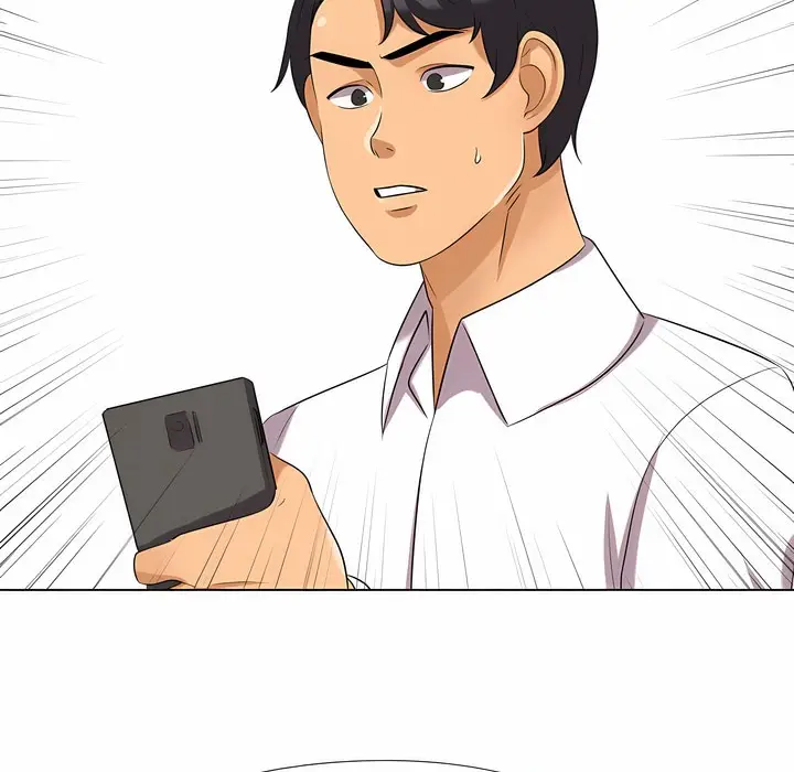 漫画《同事换换爱》第101话第4张图