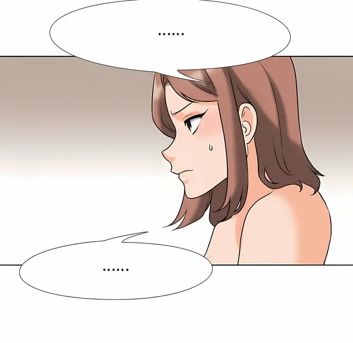 漫画《同事换换爱》第102话第63张图