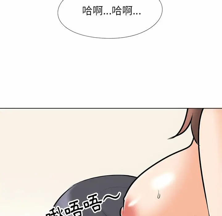 漫画《同事换换爱》第102话第74张图