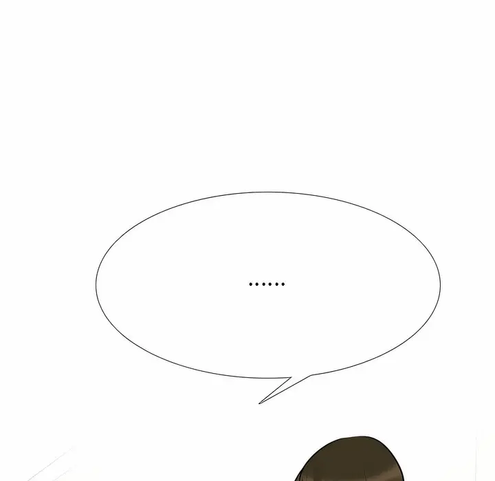 漫画《同事换换爱》第103话第14张图