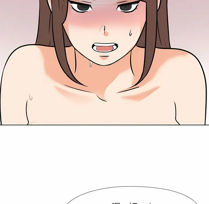 漫画《同事换换爱》第103话第69张图