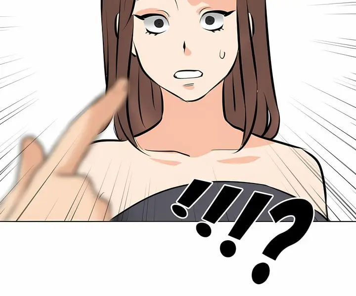 漫画《同事换换爱》第104话第21张图