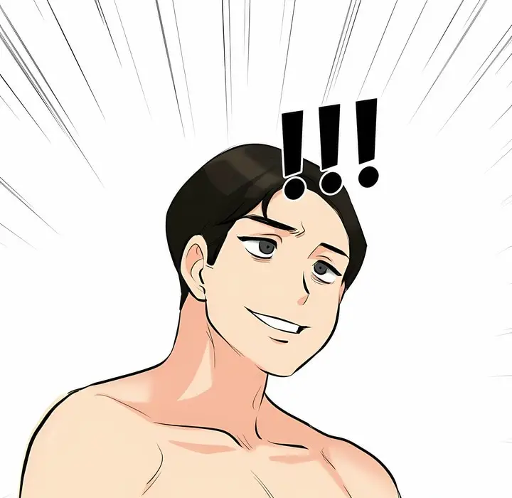 漫画《同事换换爱》第104话第9张图