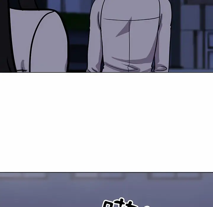 漫画《同事换换爱》第105话第102张图