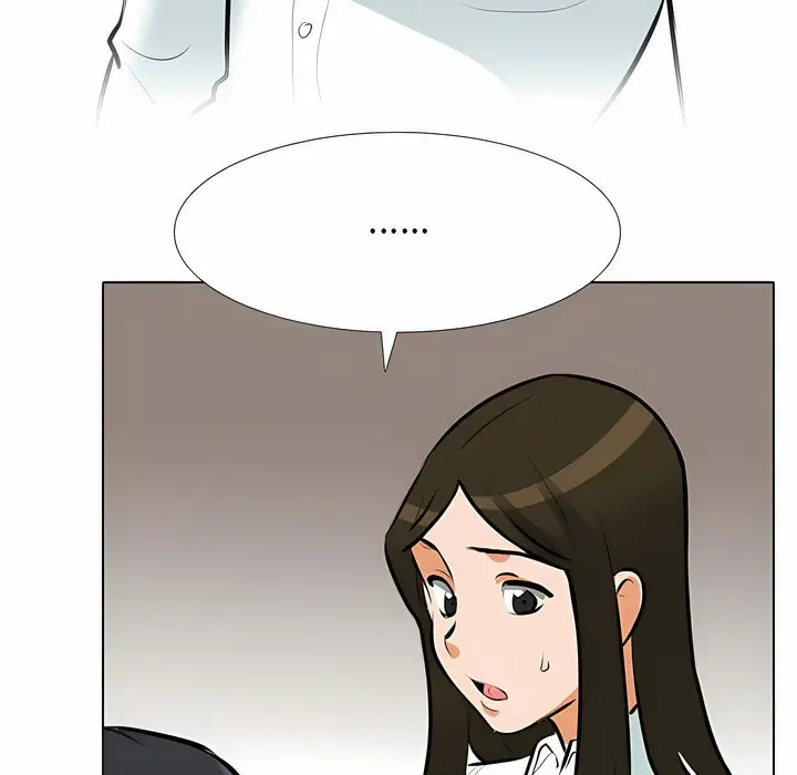 漫画《同事换换爱》第105话第62张图
