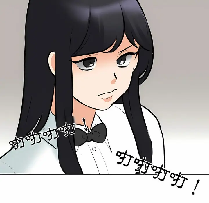 漫画《同事换换爱》第105话第72张图