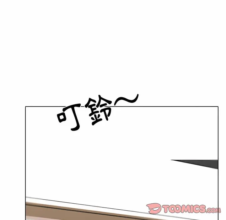 漫画《同事换换爱》第105话第73张图