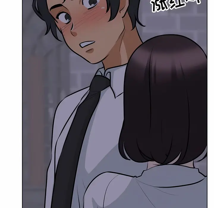 漫画《同事换换爱》第106话第28张图