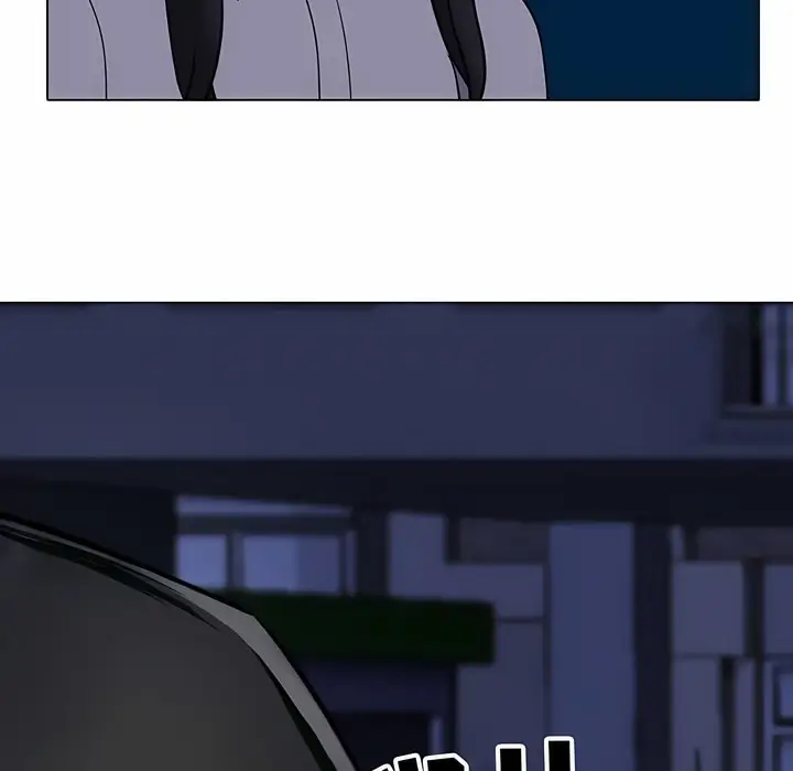 漫画《同事换换爱》第106话第4张图