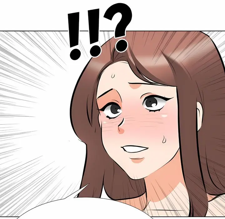 漫画《同事换换爱》第107话第111张图