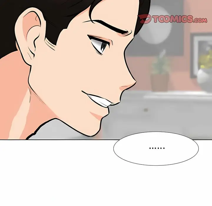 漫画《同事换换爱》第107话第3张图