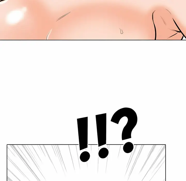 漫画《同事换换爱》第107话第32张图