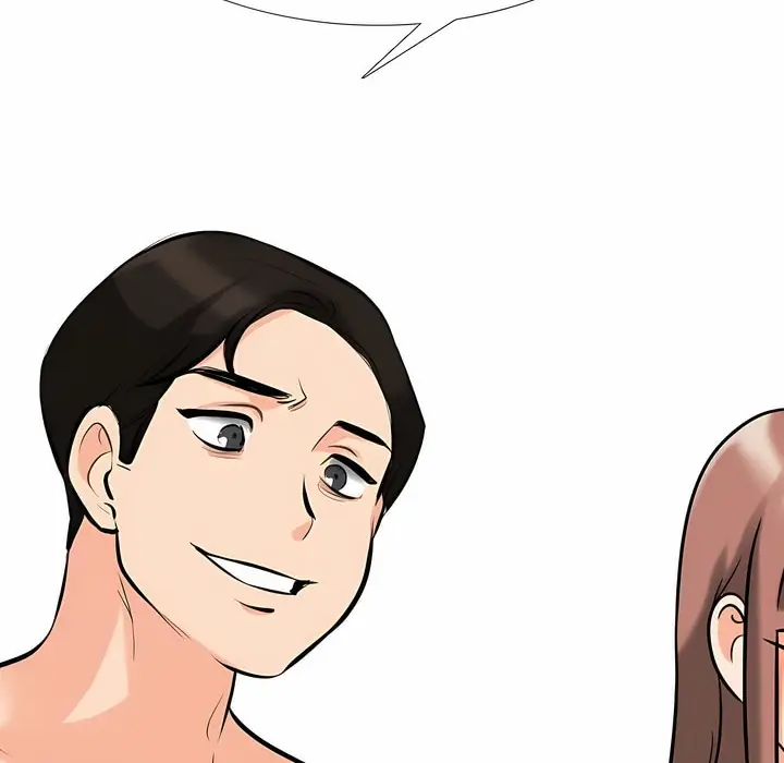 漫画《同事换换爱》第107话第6张图