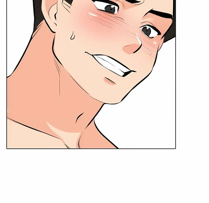 漫画《同事换换爱》第108话第2张图