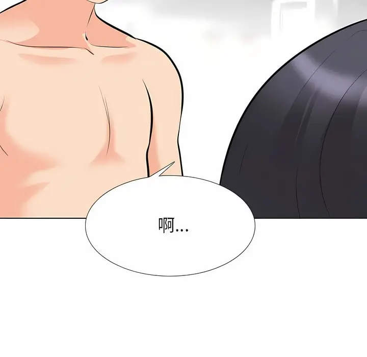漫画《同事换换爱》第108话第26张图
