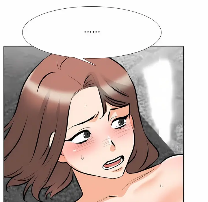 漫画《同事换换爱》第108话第27张图