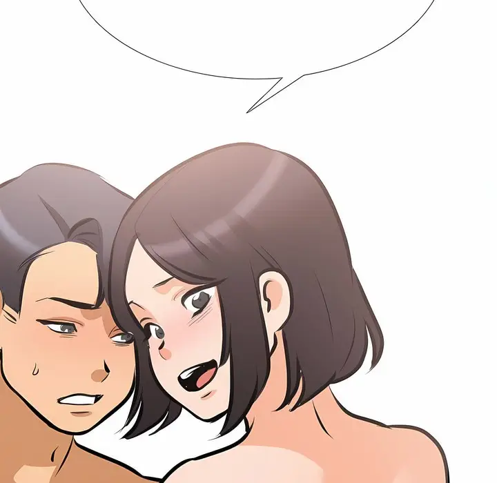 漫画《同事换换爱》第108话第8张图