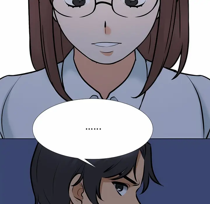 漫画《同事换换爱》第109话第38张图