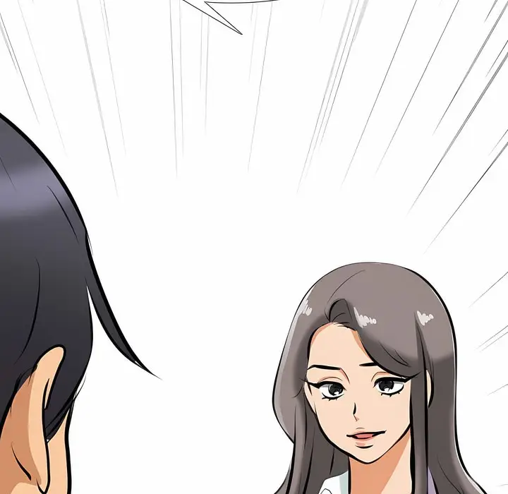 漫画《同事换换爱》第110话第117张图