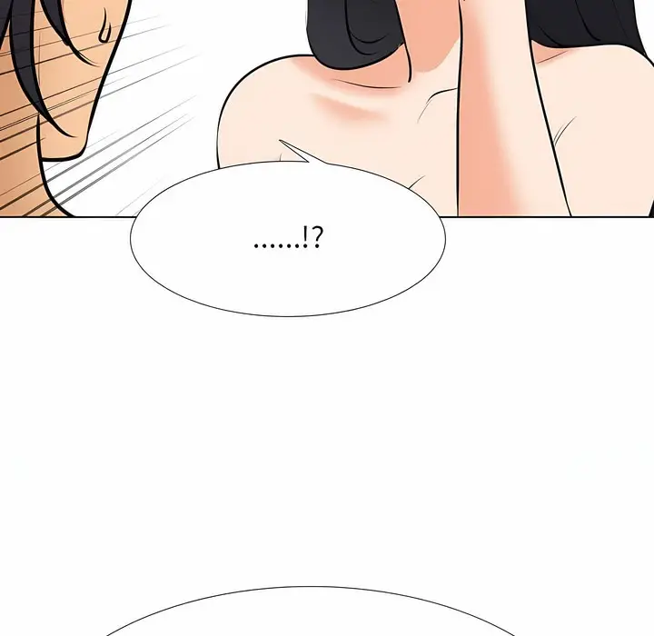 漫画《同事换换爱》第110话第94张图