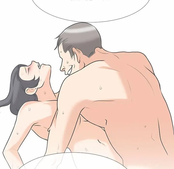 漫画《同事换换爱》第111话第73张图