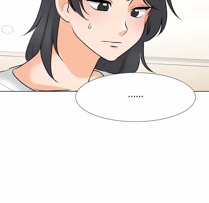 漫画《同事换换爱》第111话第96张图