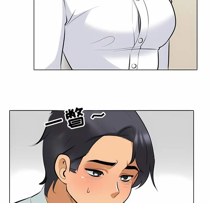 漫画《同事换换爱》第112话第56张图