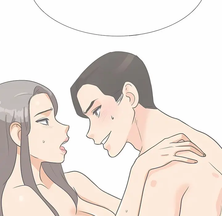 漫画《同事换换爱》第112话第85张图