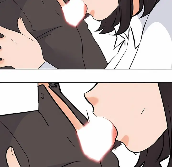 漫画《同事换换爱》第113话第4张图