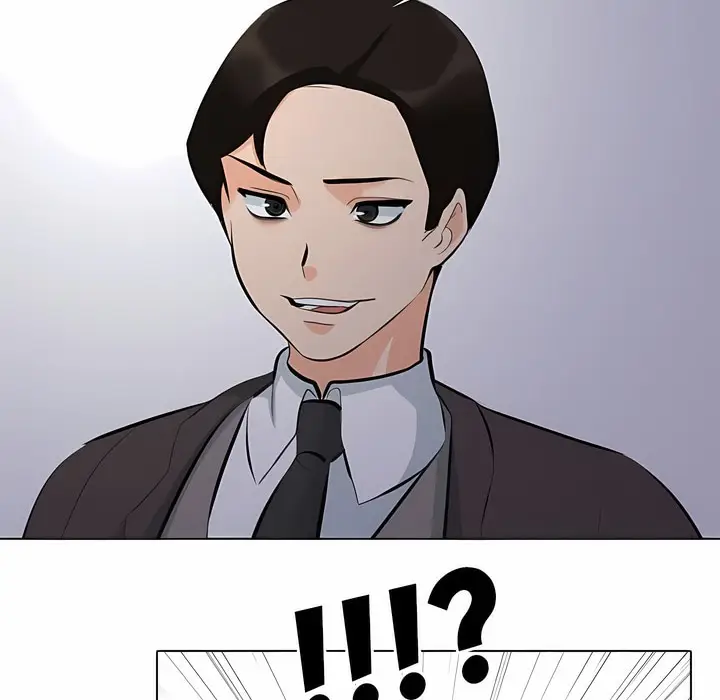 漫画《同事换换爱》第113话第47张图