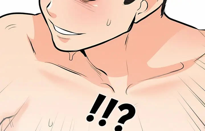 漫画《同事换换爱》第114话第112张图