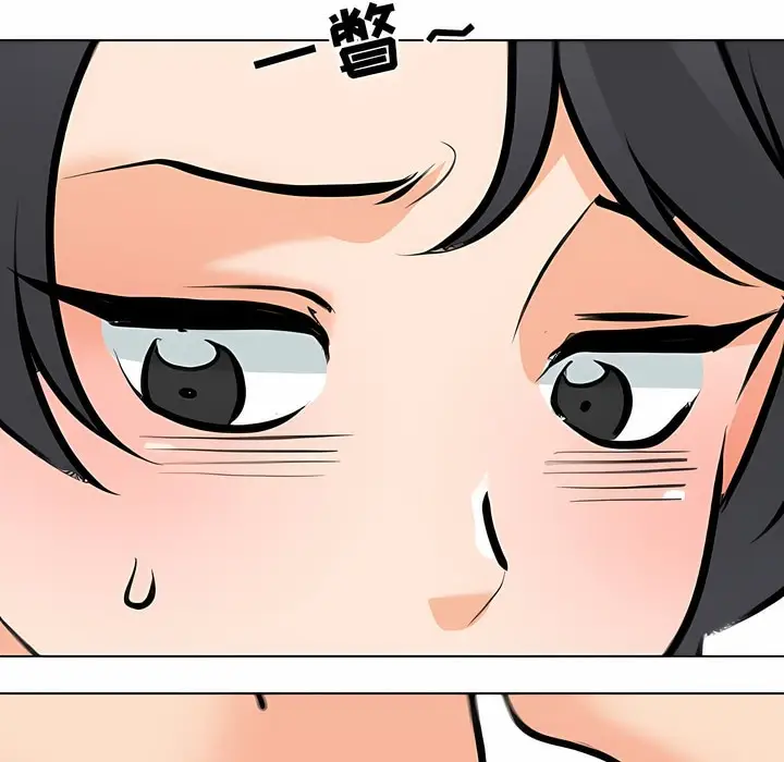 漫画《同事换换爱》第114话第72张图