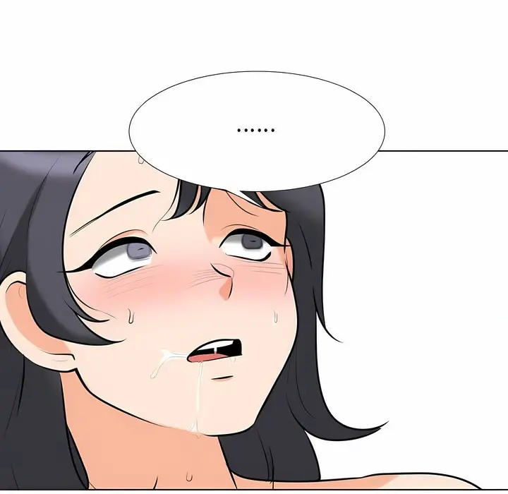 漫画《同事换换爱》第115话第134张图