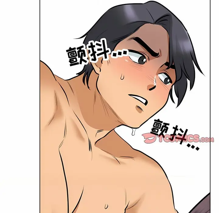 漫画《同事换换爱》第115话第39张图