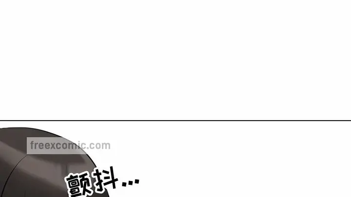 漫画《同事换换爱》第115话第60张图