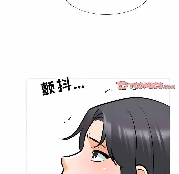 漫画《同事换换爱》第115话第64张图