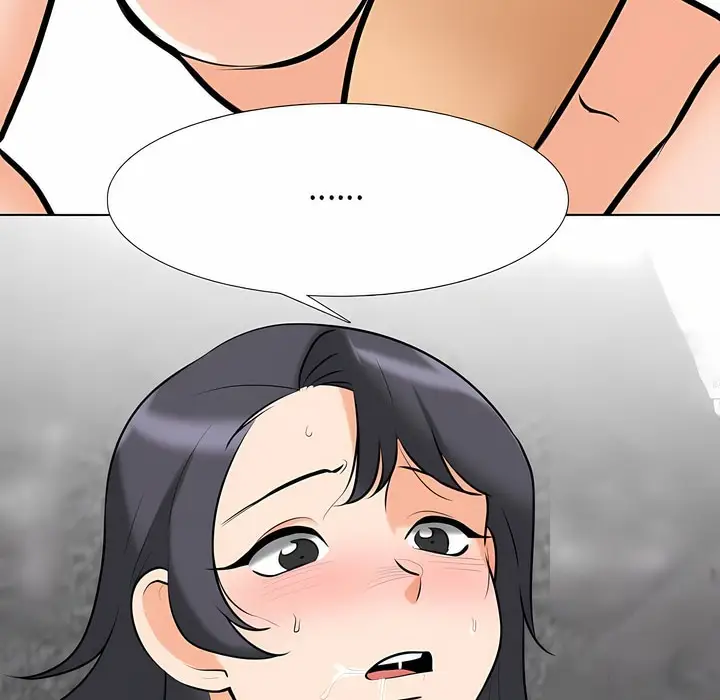 漫画《同事换换爱》第116话第106张图