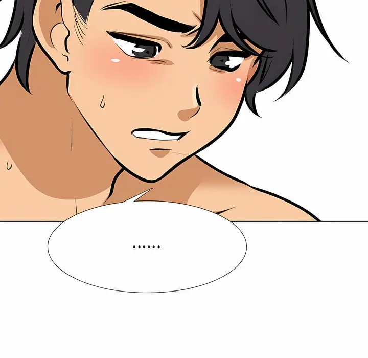 漫画《同事换换爱》第116话第116张图