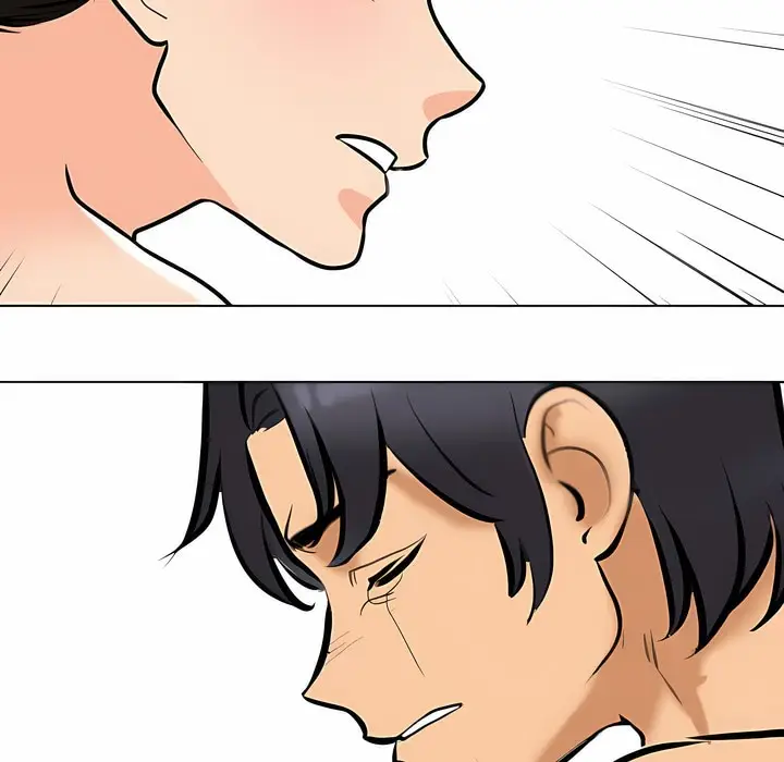 漫画《同事换换爱》第116话第125张图