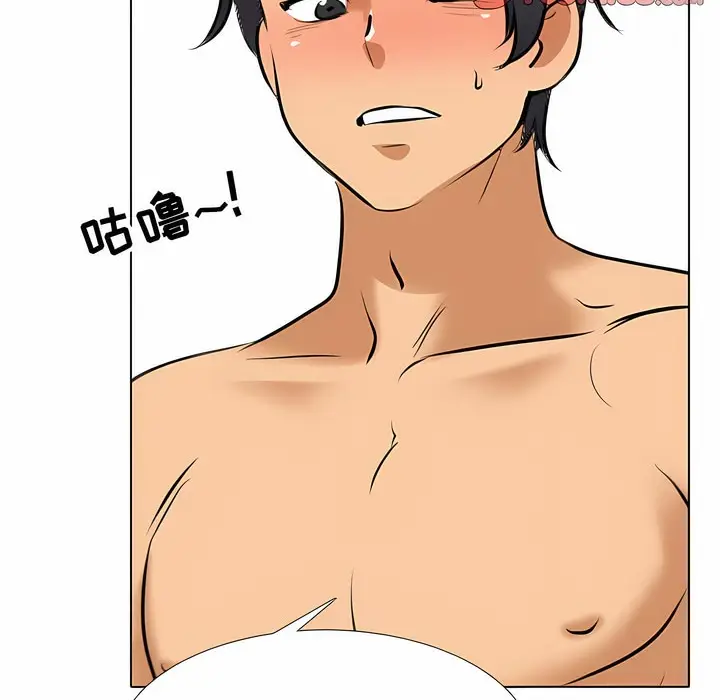 漫画《同事换换爱》第116话第62张图