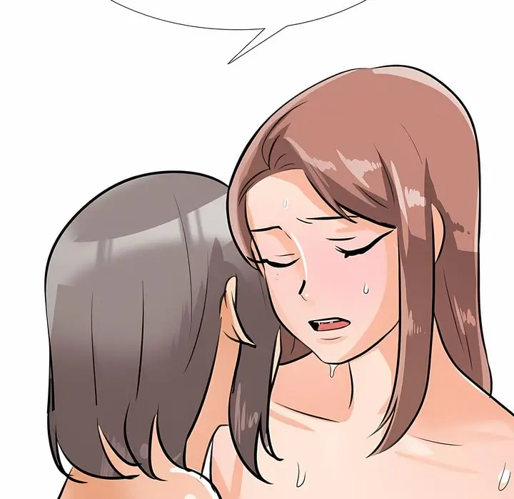 漫画《同事换换爱》第117话第110张图