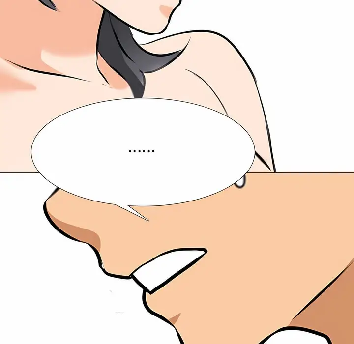 漫画《同事换换爱》第117话第4张图