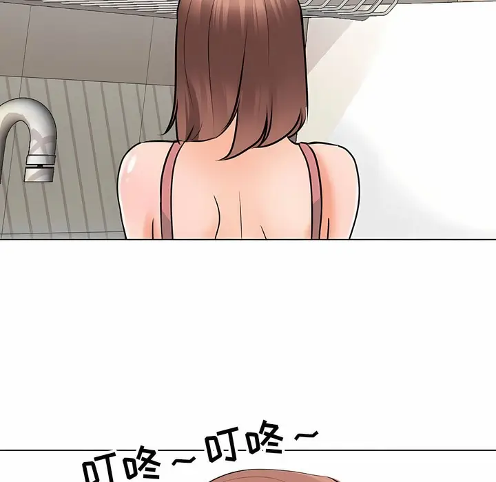 漫画《同事换换爱》第117话第80张图