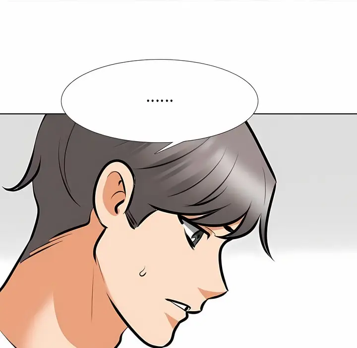 漫画《同事换换爱》第118话第42张图