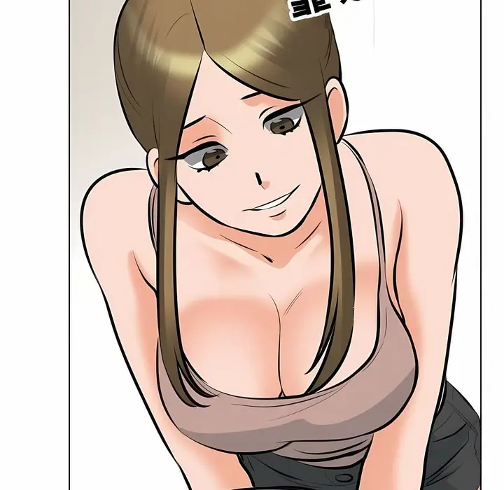 漫画《同事换换爱》第118话第77张图