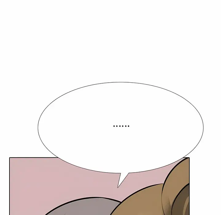 漫画《同事换换爱》第118话第83张图