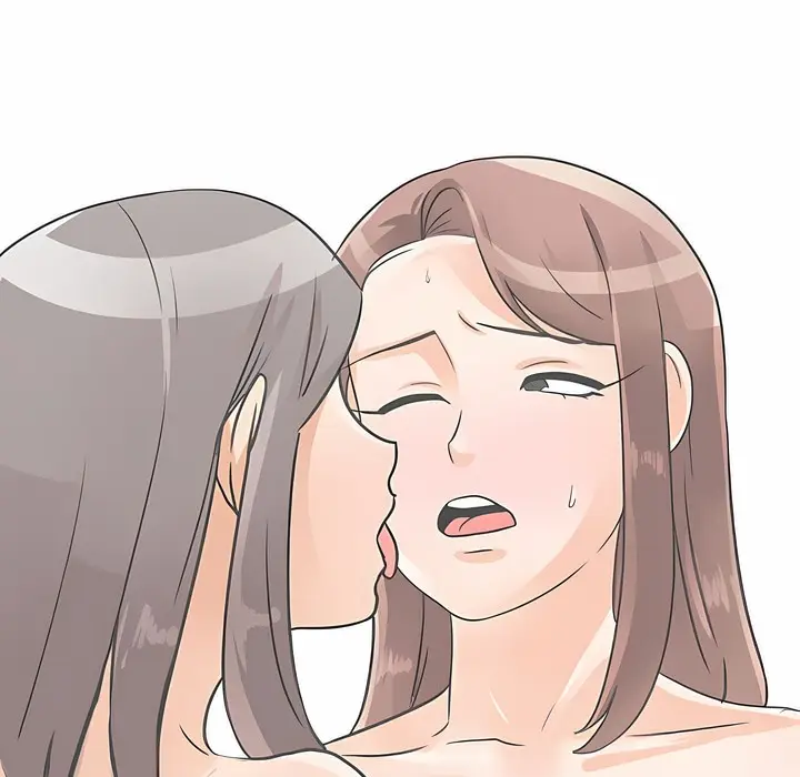 漫画《同事换换爱》第119话第123张图