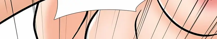 漫画《同事换换爱》第121话第105张图