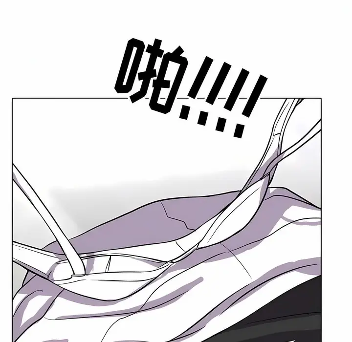 漫画《同事换换爱》第121话第36张图